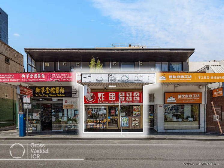 Click to view all images 908 Whitehorse Road Box Hill VIC 3128 - Image 3