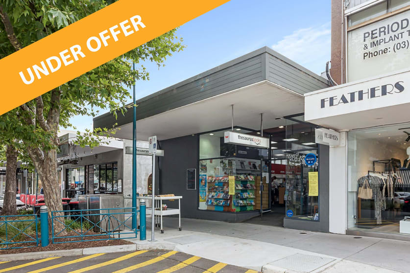 Click to view all images 29 Church Street Brighton VIC 3186 - Image 1