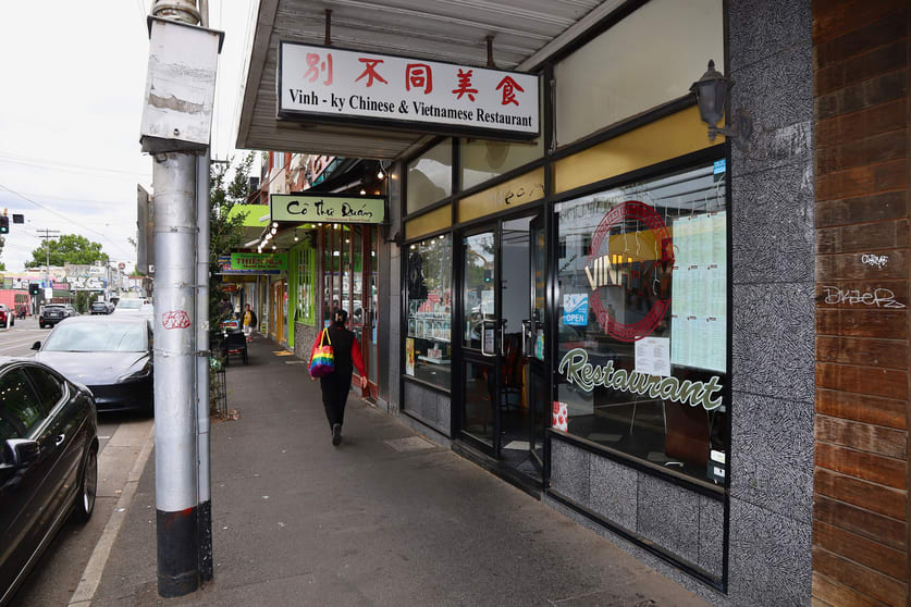 Click to view all images 114 Victoria Street Richmond VIC 3121 - Image 3