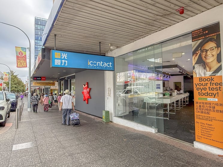 Click to view all images 242 Forest Road Hurstville NSW 2220 - Image 2