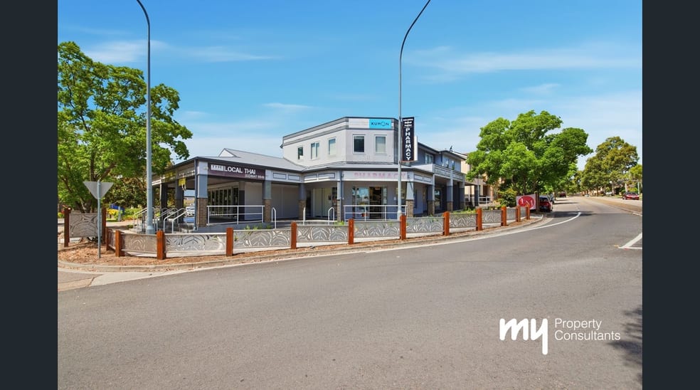 Click to view all images 240 Mount Annan Drive Mount Annan NSW 2567 - Image 3