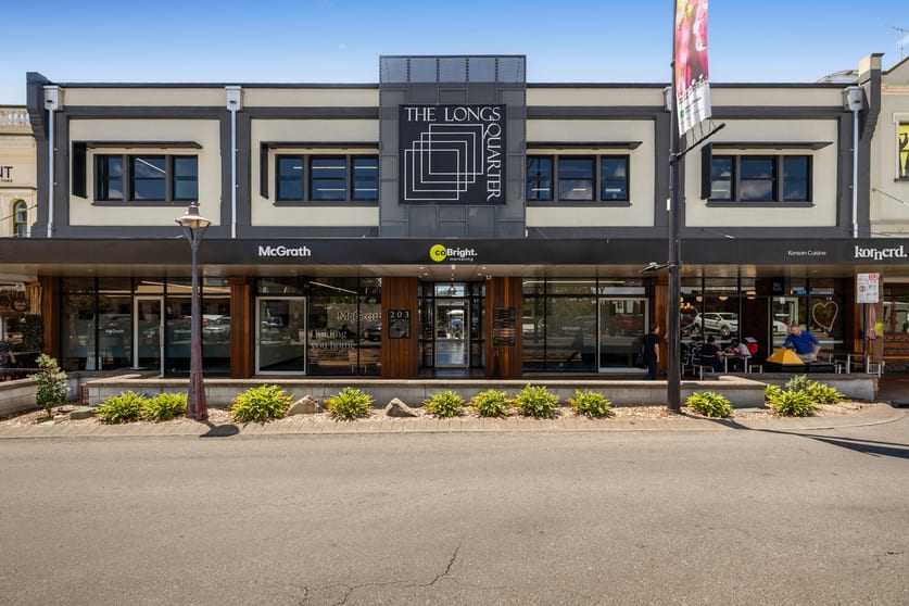 Suite 11 1/203 Margaret Street Toowoomba City QLD 4350 - Image 1