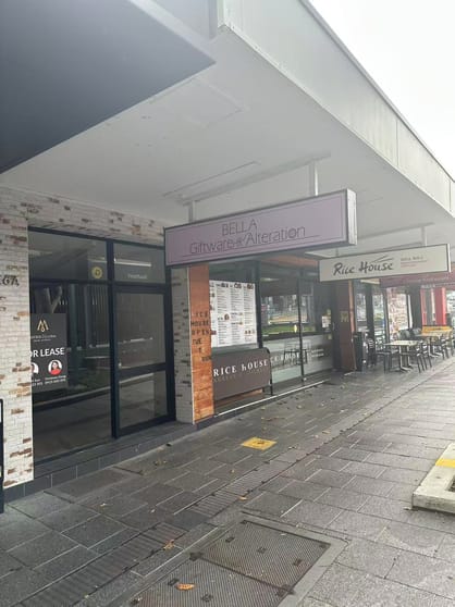 Click to view all images shop 1/46 Nerang Street Southport QLD 4215 - Image 2