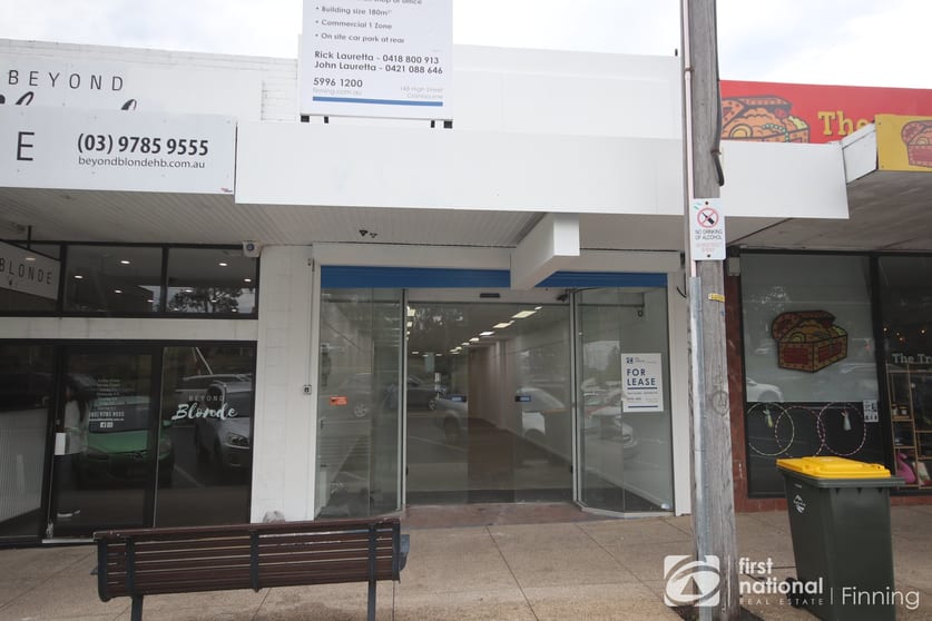 Click to view all images 227 Beach Street Frankston VIC 3199 - Image 2