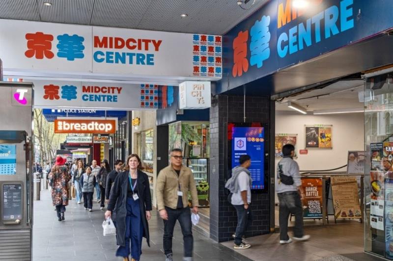 Click to view all images Ground Bourke Frontage Shop 31/200 Bourke Street Melbourne VIC 3000 - Image 2