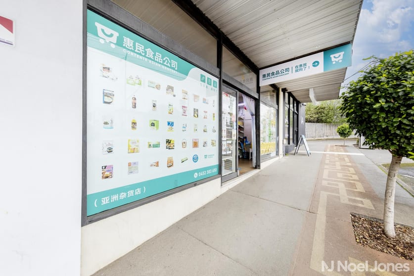 Click to view all images 91 High Street Doncaster VIC 3108 - Image 3