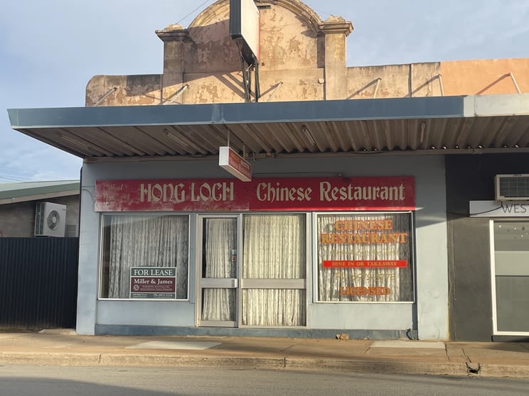 Click to view all images 78 Main Street West Wyalong NSW 2671 - Image 1
