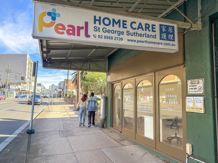 142 Forest Road Hurstville NSW 2220 - Image 2