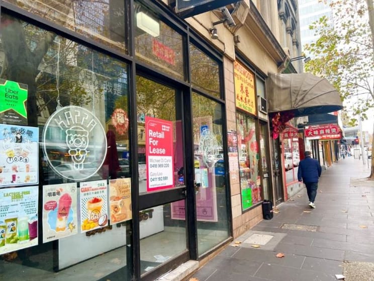 215 Russell Street Melbourne VIC 3000 - Image 1