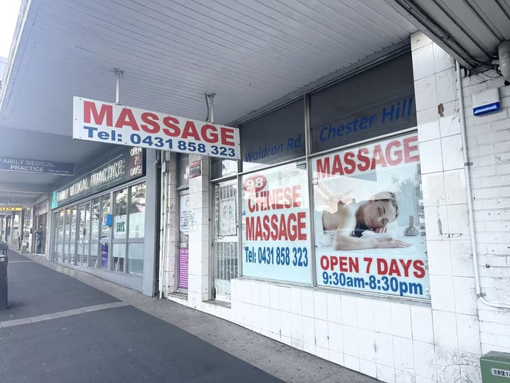 Click to view all images Level 1/98 Waldron Road Chester Hill NSW 2162 - Image 1