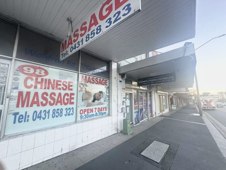 Click to view all images Level 1/98 Waldron Road Chester Hill NSW 2162 - Image 2