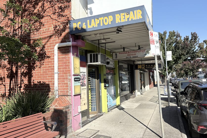 384 High Street Preston VIC 3072 - Image 2