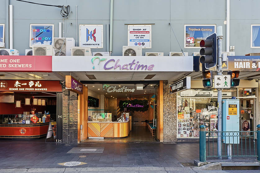 Click to view all images Shop 7 The Boulevarde Strathfield NSW 2135 - Image 1