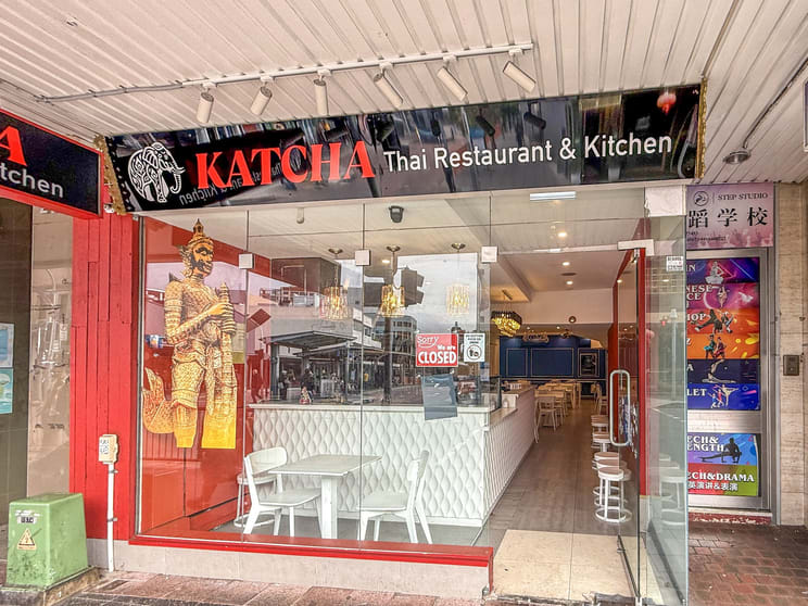 Click to view all images Level Ground/251 Forest Road Hurstville NSW 2220 - Image 3