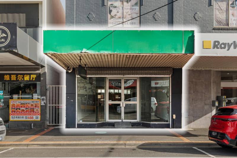 Shop/79 Koornang Road Carnegie VIC 3163 - Image 1