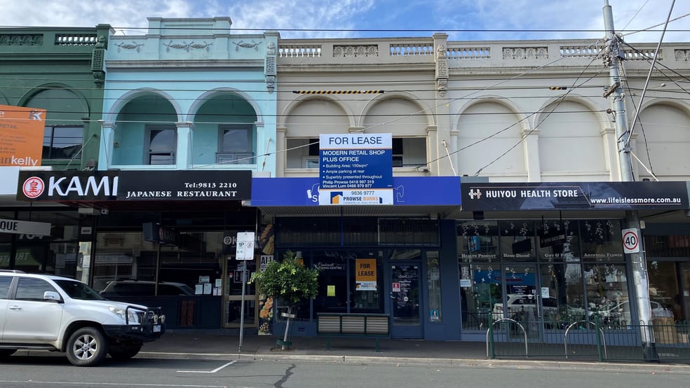 Click to view all images 760 Burke Road Camberwell VIC 3124 - Image 2