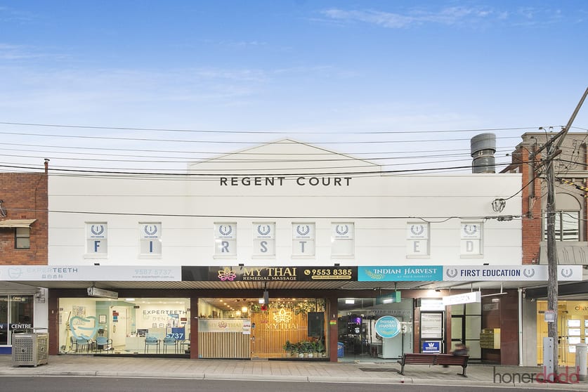 Click to view all images Office 1/15-17 Regent Street Kogarah NSW 2217 - Image 1