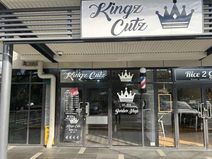 Click to view all images Shop 8/2 Bell Place Mudgeeraba QLD 4213 - Image 2