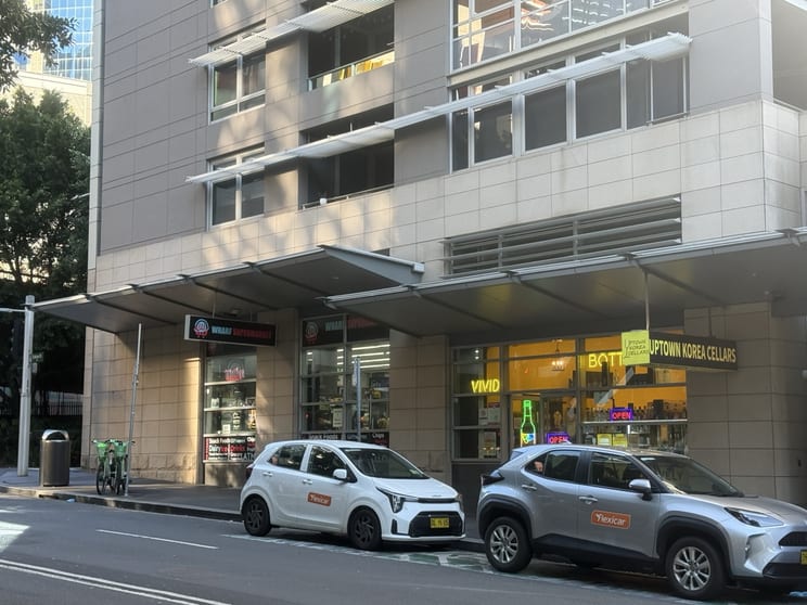 Click to view all images 26A Lime Street Sydney NSW 2000 - Image 2