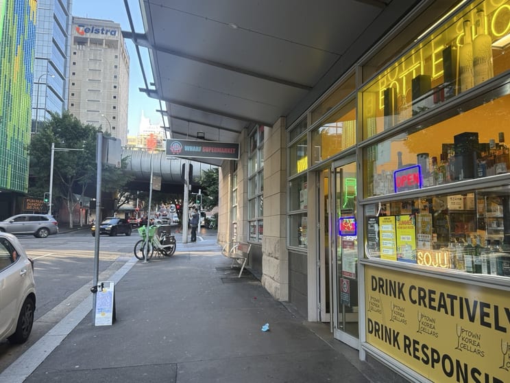 Click to view all images 26A Lime Street Sydney NSW 2000 - Image 3