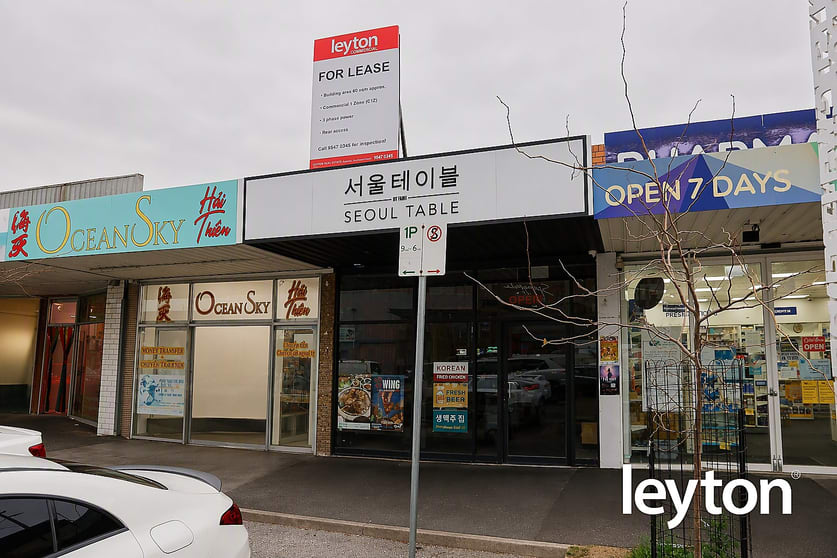 Click to view all images 4A Windsor Avenue Springvale VIC 3171 - Image 1
