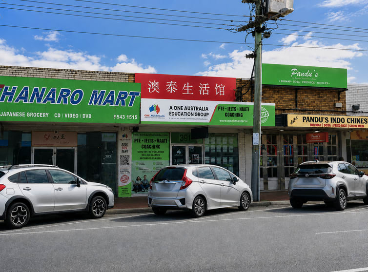 Click to view all images 391 Clayton Road Clayton VIC 3168 - Image 3