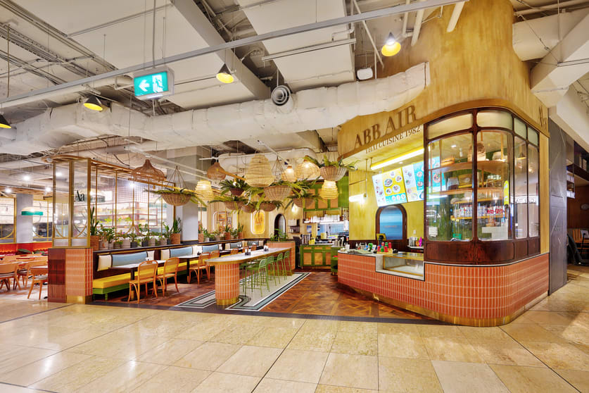 Click to view all images Shop B-030/345 Victoria Avenue Chatswood NSW 2067 - Image 1