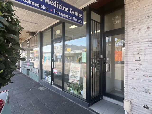 Click to view all images Level 1/1391 toorak road Camberwell VIC 3124 - Image 1