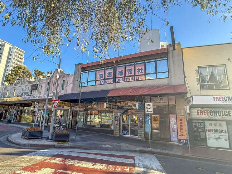 Click to view all images Level 1, Unit 2/299 Forest Road Hurstville NSW 2220 - Image 1