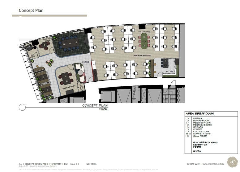 Click to view all images Aurora Place 88 Phillip Street Sydney NSW 2000 - Image 5