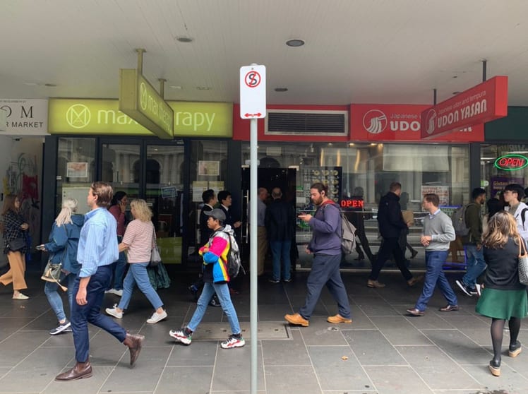 Click to view all images Level 1/187-193 Elizabeth Street Melbourne VIC 3000 - Image 4