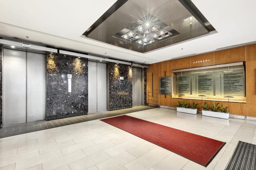 Click to view all images 809/368 Sussex Street Sydney NSW 2000 - Image 2