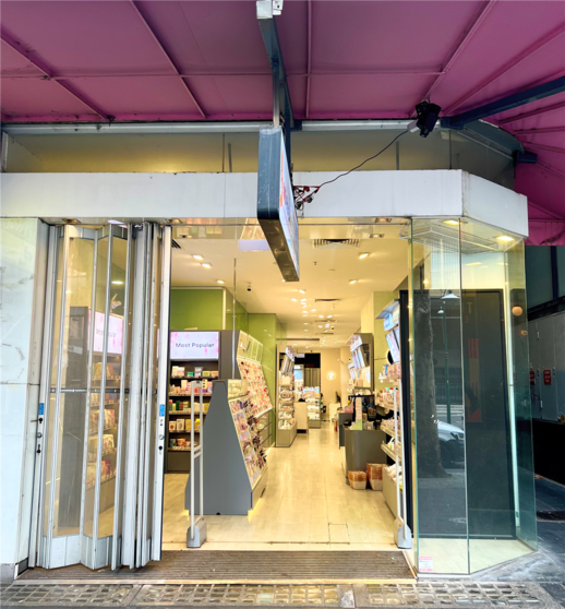 220 Bourke Street Melbourne VIC 3000 - Image 2