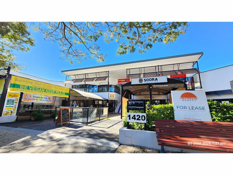 Click to view all images 1420 Logan Road Mount Gravatt QLD 4122 - Image 1
