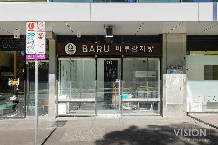 Click to view all images 3/373 King Street West Melbourne VIC 3003 - Image 1