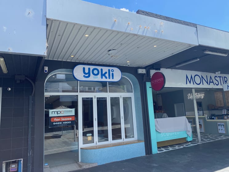 Click to view all images 11 Eaton Mall Oakleigh VIC 3166 - Image 1