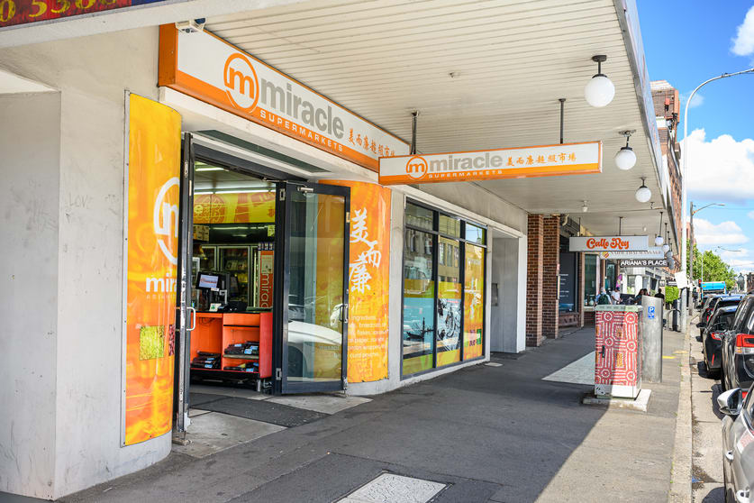 Click to view all images Shop 2/58-60 King Street Newtown NSW 2042 - Image 3
