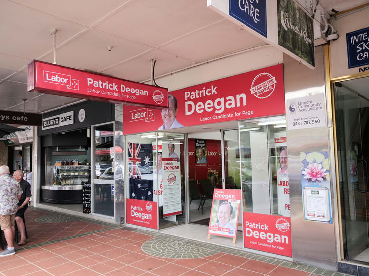 Click to view all images 17 Woodlark Street Lismore NSW 2480 - Image 2