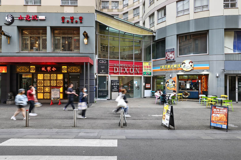 Click to view all images 22/1 Dixon Street Sydney NSW 2000 - Image 3