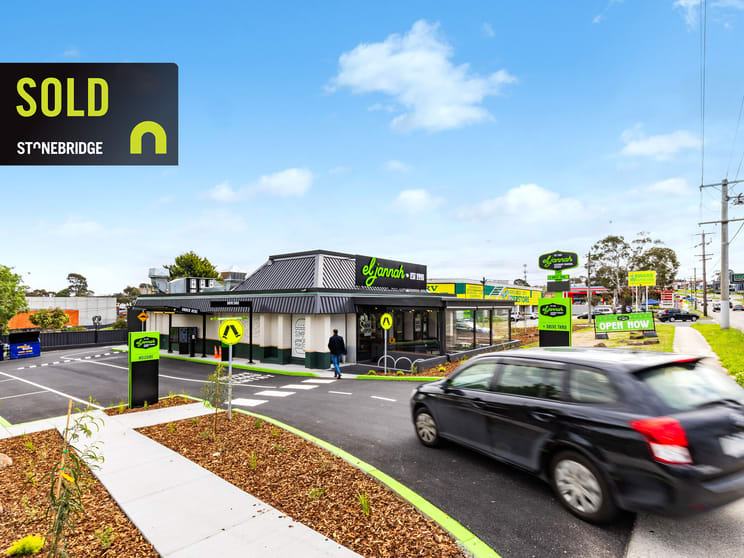 Click to view all images El Jannah, 930 Burwood Highway Ferntree Gully VIC 3156 - Image 3