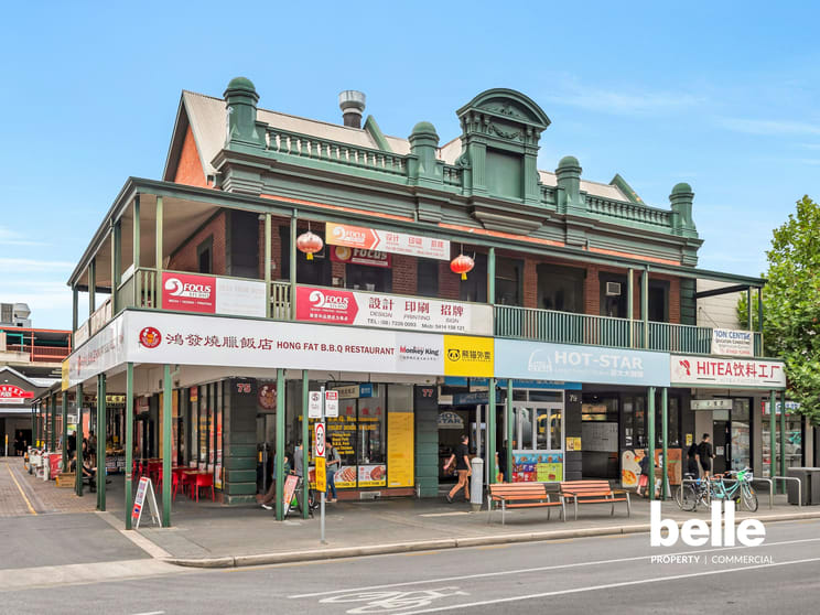 Click to view all images 75-79 Grote Street Adelaide SA 5000 - Image 1