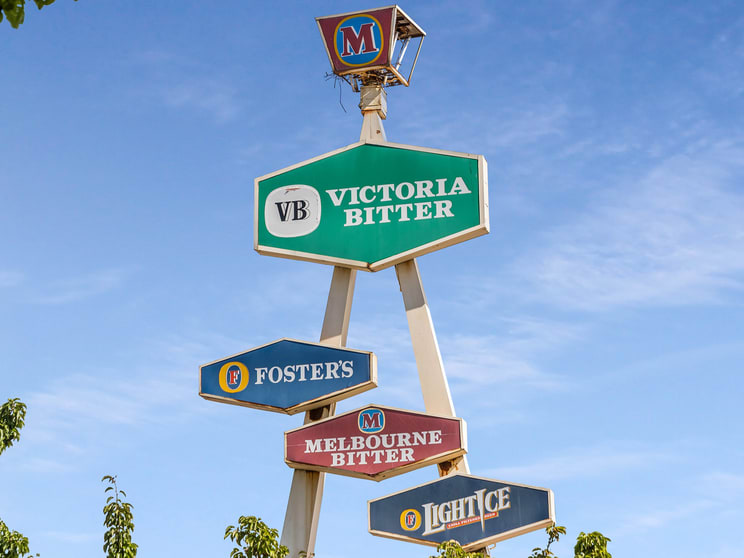 Click to view all images 64-70 Foster Street Dandenong VIC 3175 - Image 2