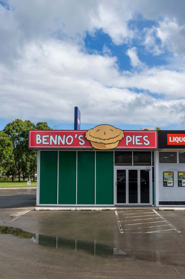 Click to view all images Shop 2/105 Bent Street South Grafton NSW 2460 - Image 1