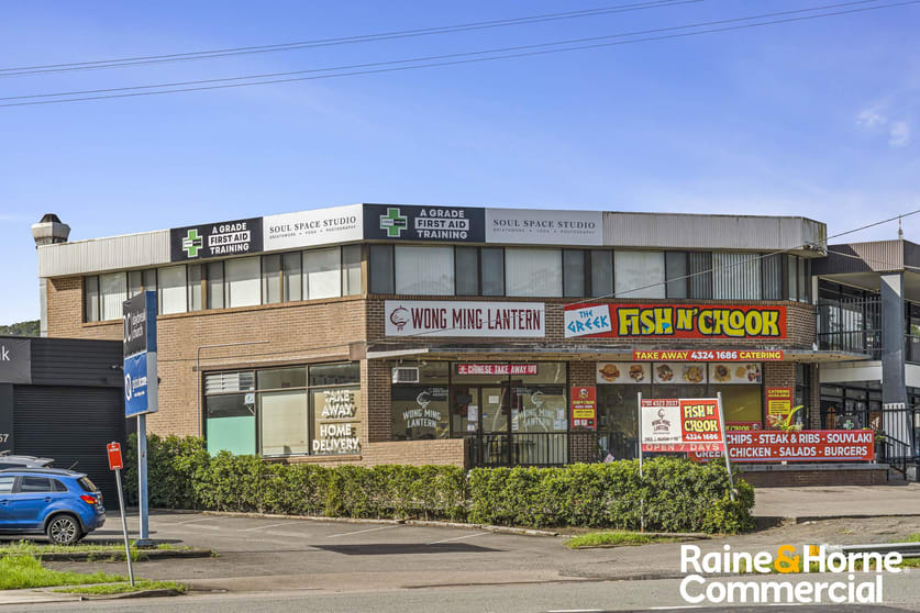 Click to view all images 455 Pacific Highway Wyoming NSW 2250 - Image 3
