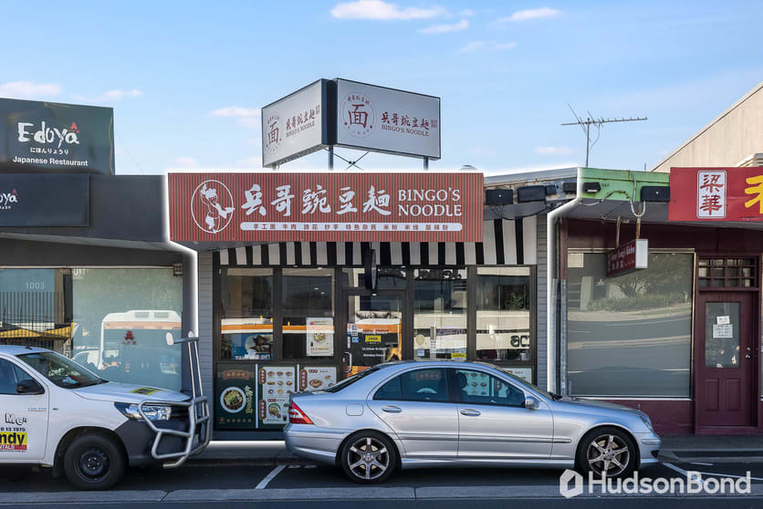 Click to view all images 1005 Doncaster Road Doncaster East VIC 3109 - Image 2
