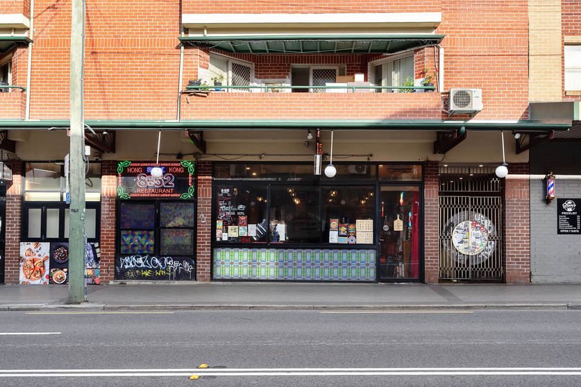 Click to view all images Shop 6, 29/503-511 King Street Newtown NSW 2042 - Image 3
