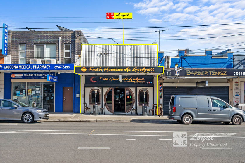 Click to view all images 10 Rookwood Road Yagoona NSW 2199 - Image 1