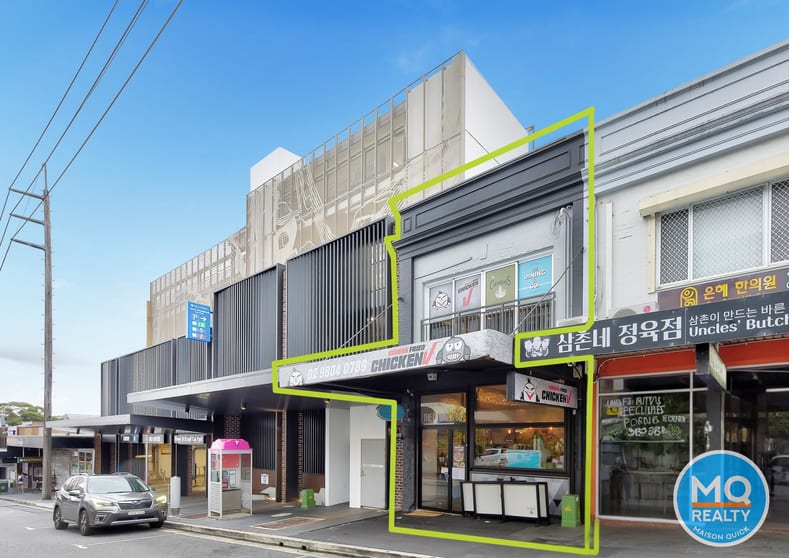 51 Rowe Eastwood NSW 2122 - Image 3