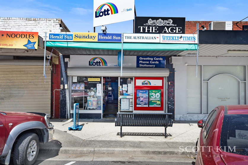 Click to view all images 4 Kerrie Road Glen Waverley VIC 3150 - Image 1