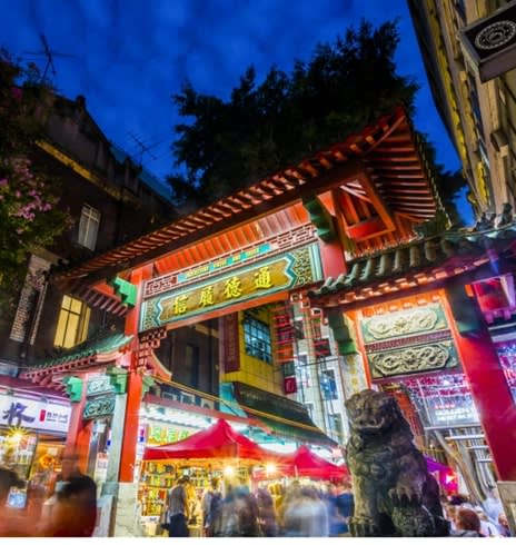 Click to view all images Dixon Street Haymarket NSW 2000 - Image 2